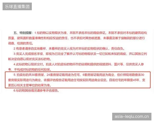 赛事临时物流人员的权益保障，如何不成为“层层外包”后的法律与道德真空？